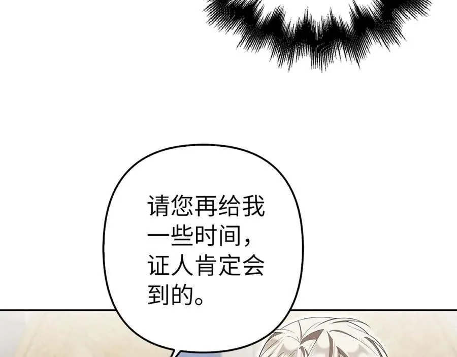 第429页