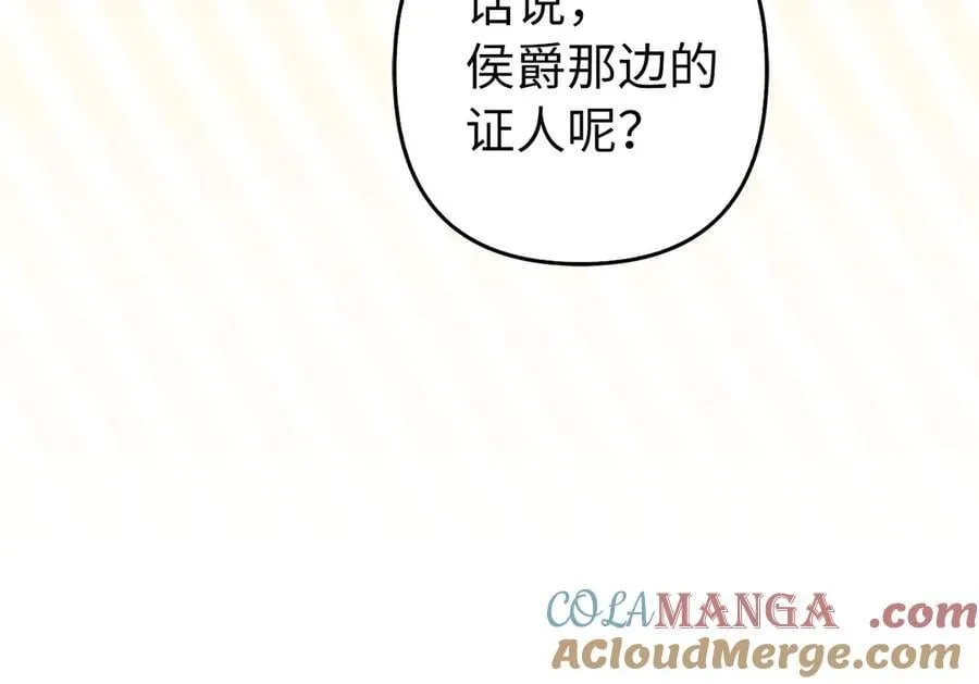 第420页