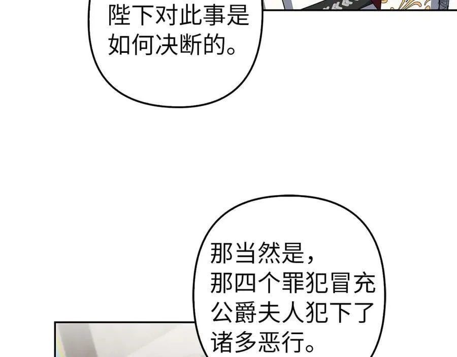 第363页