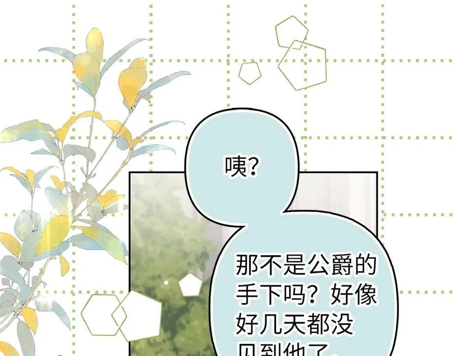 第522页