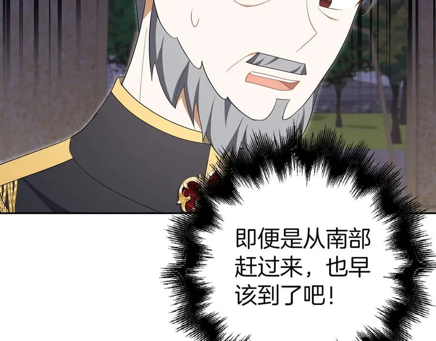 第426页