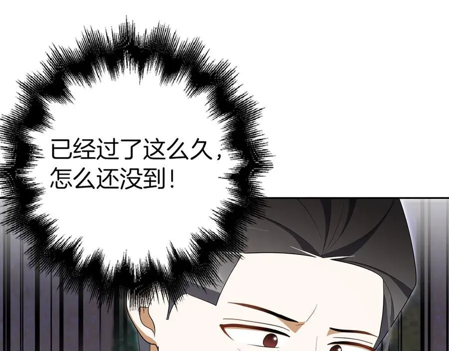 第423页