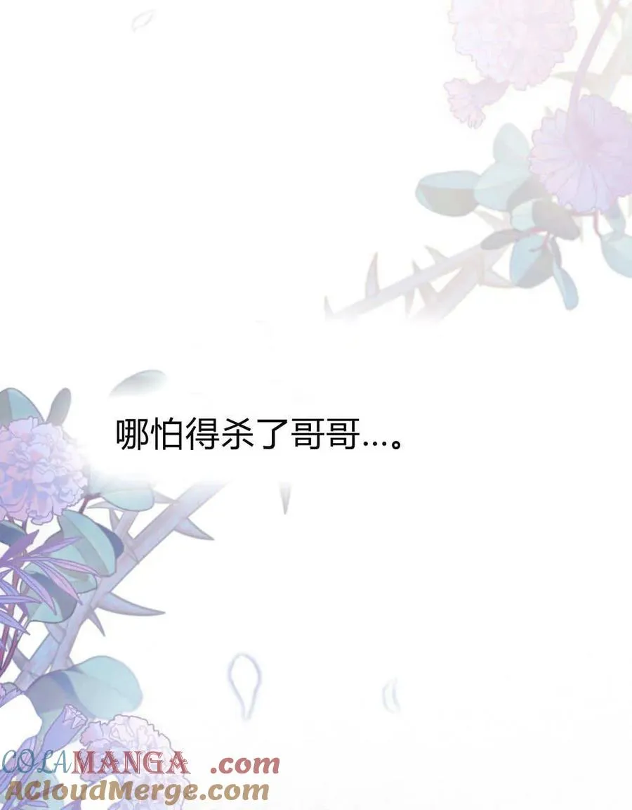第384页
