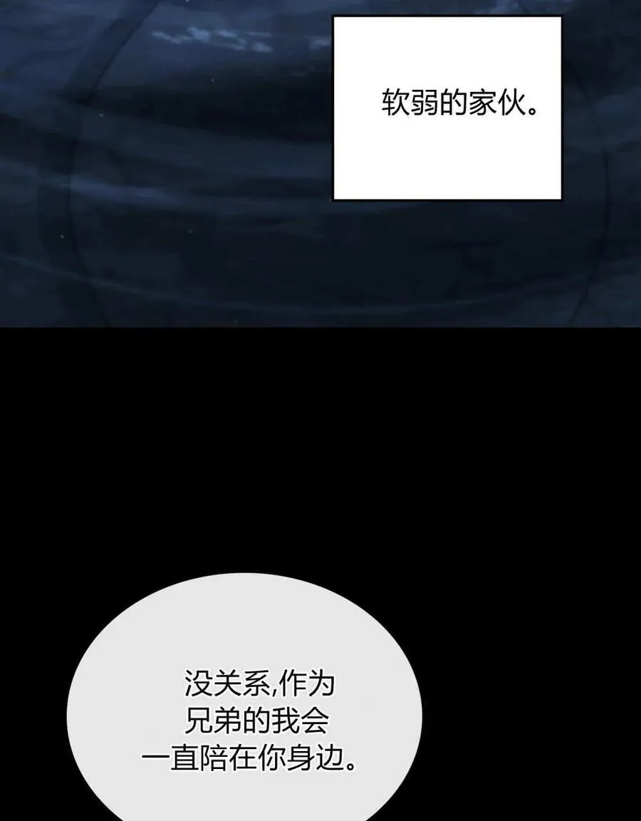 第306页