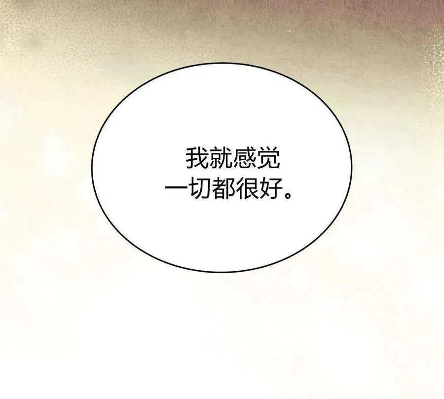 第330页