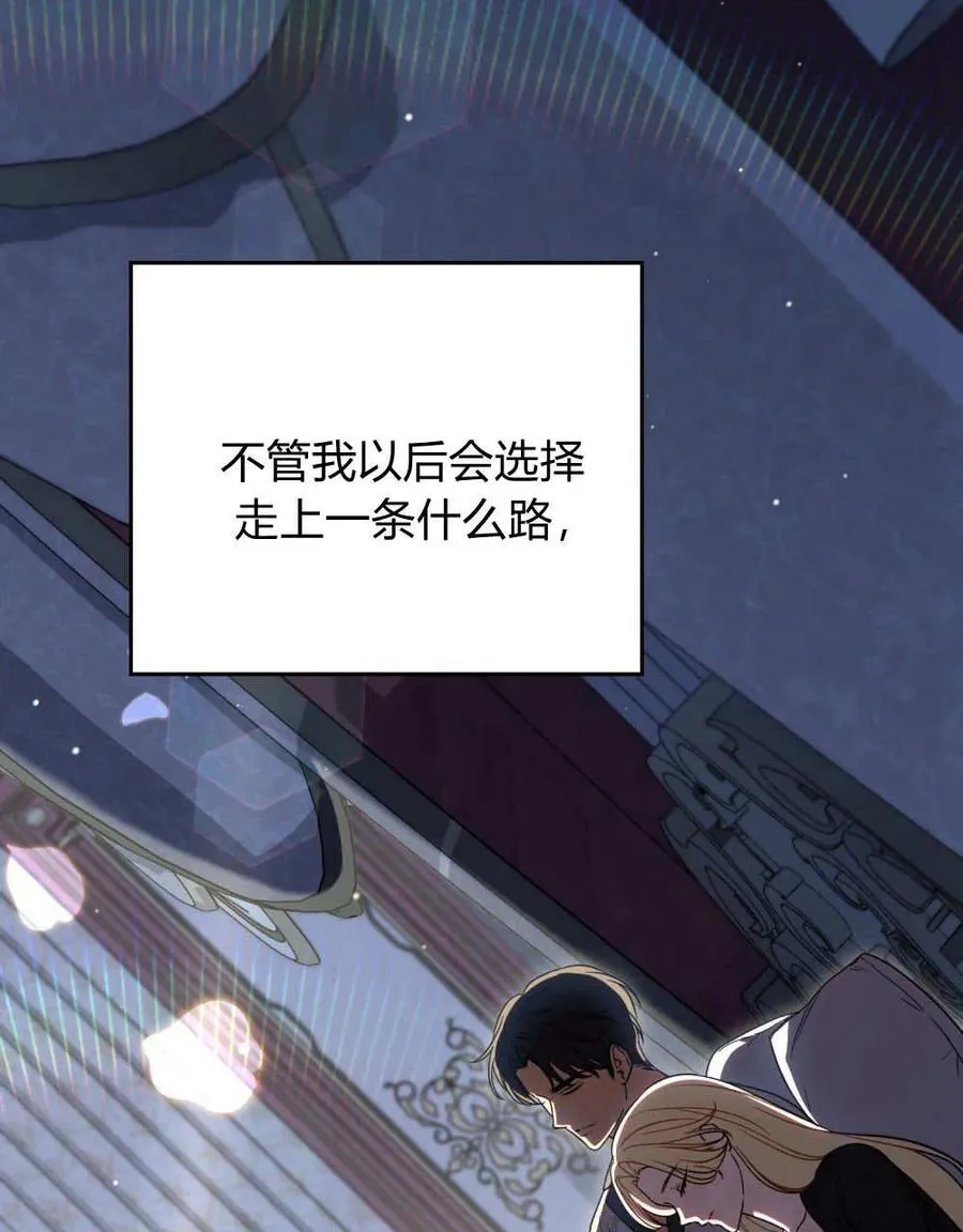 第351页