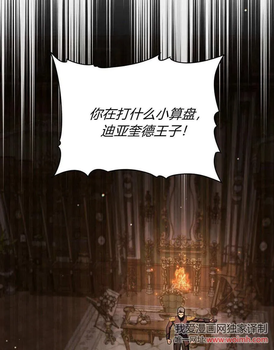 第366页
