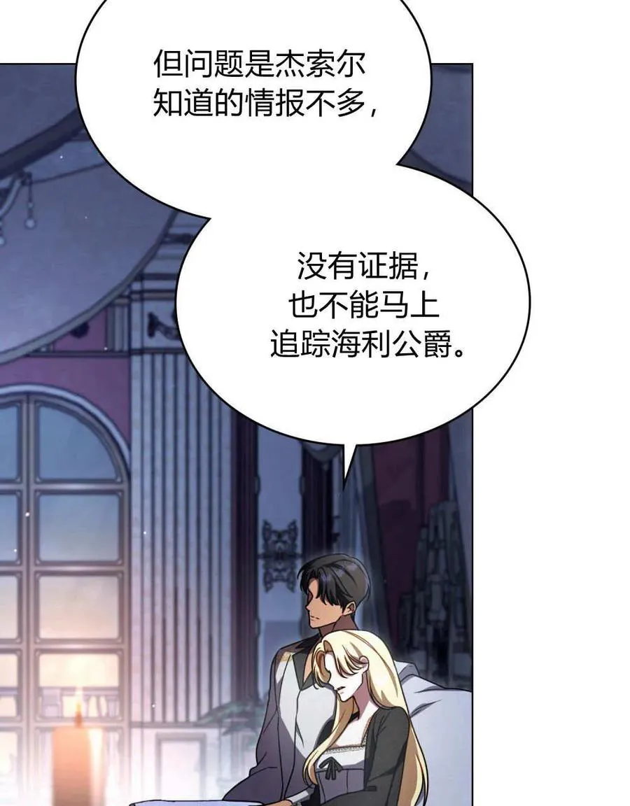 第282页