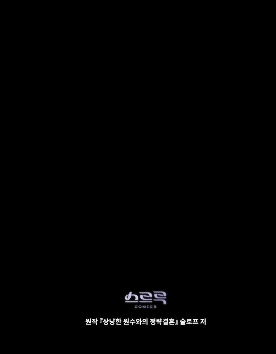 第411页