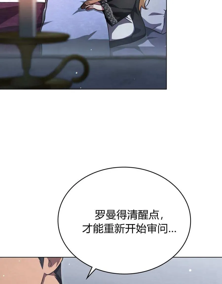 第285页