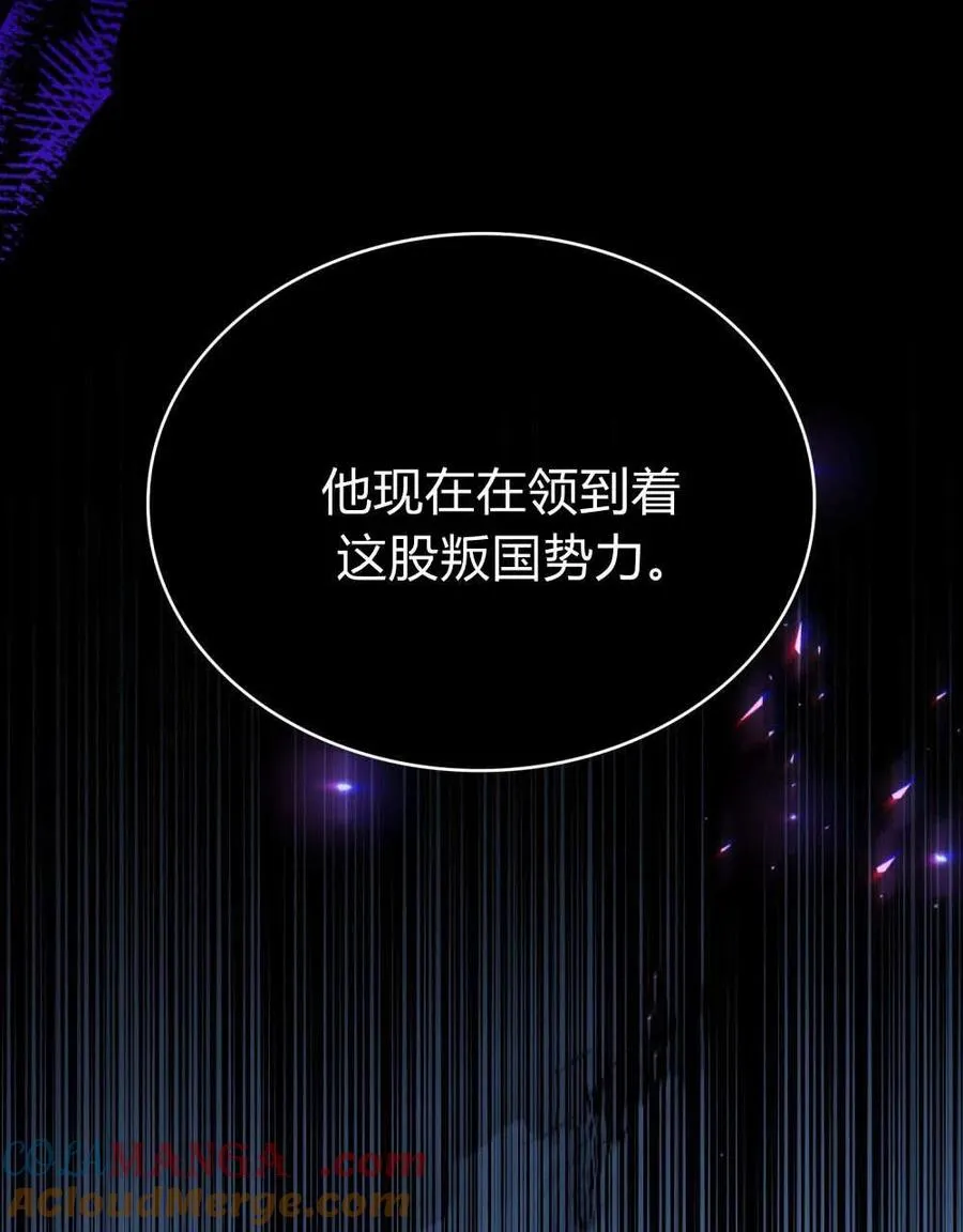 第264页