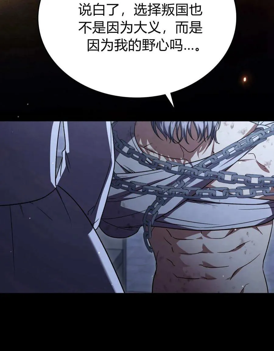 第243页
