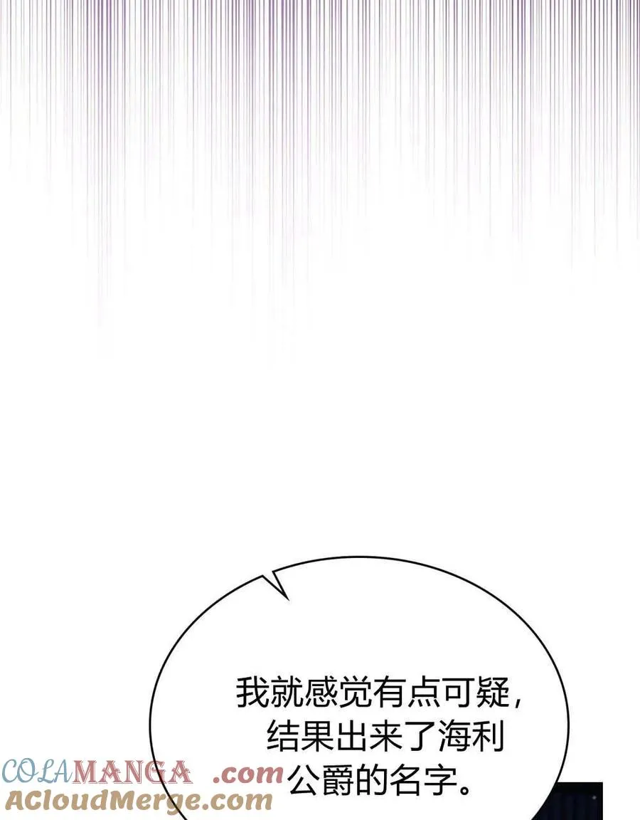 第276页