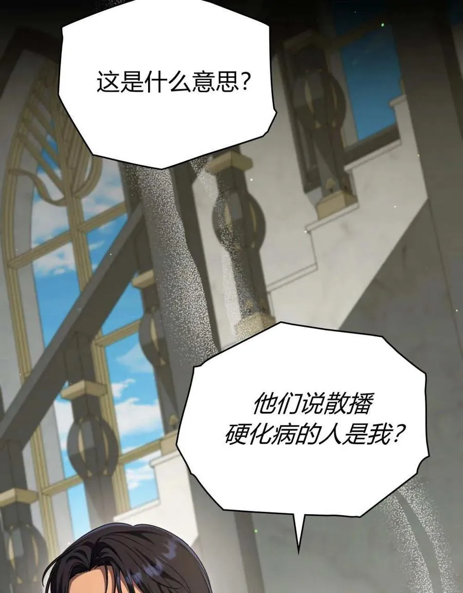第291页