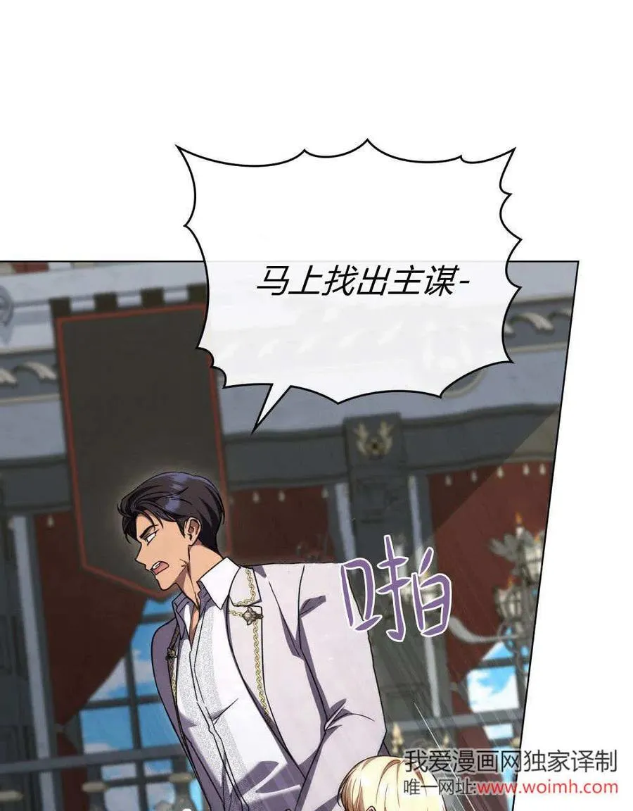 第309页