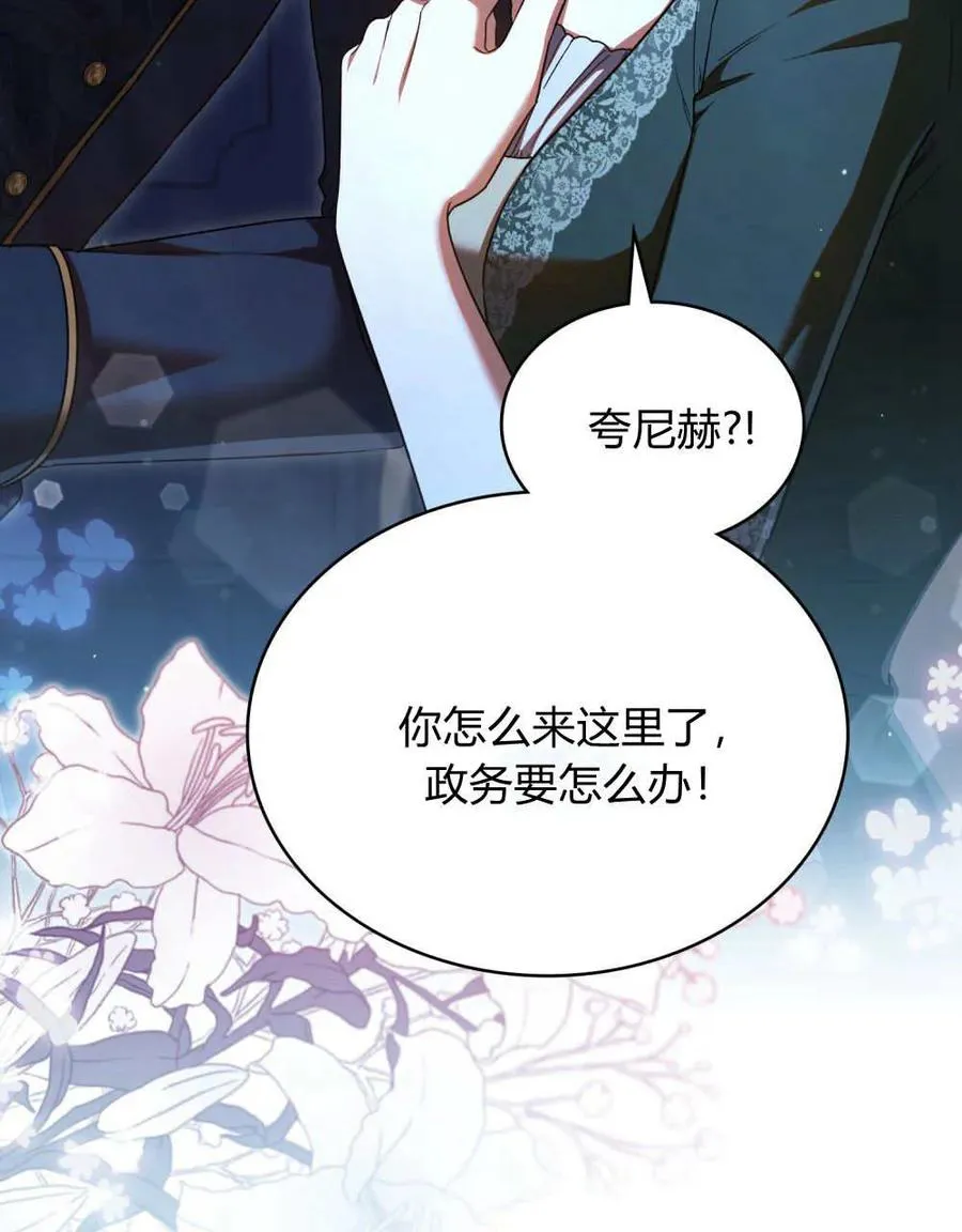 第309页