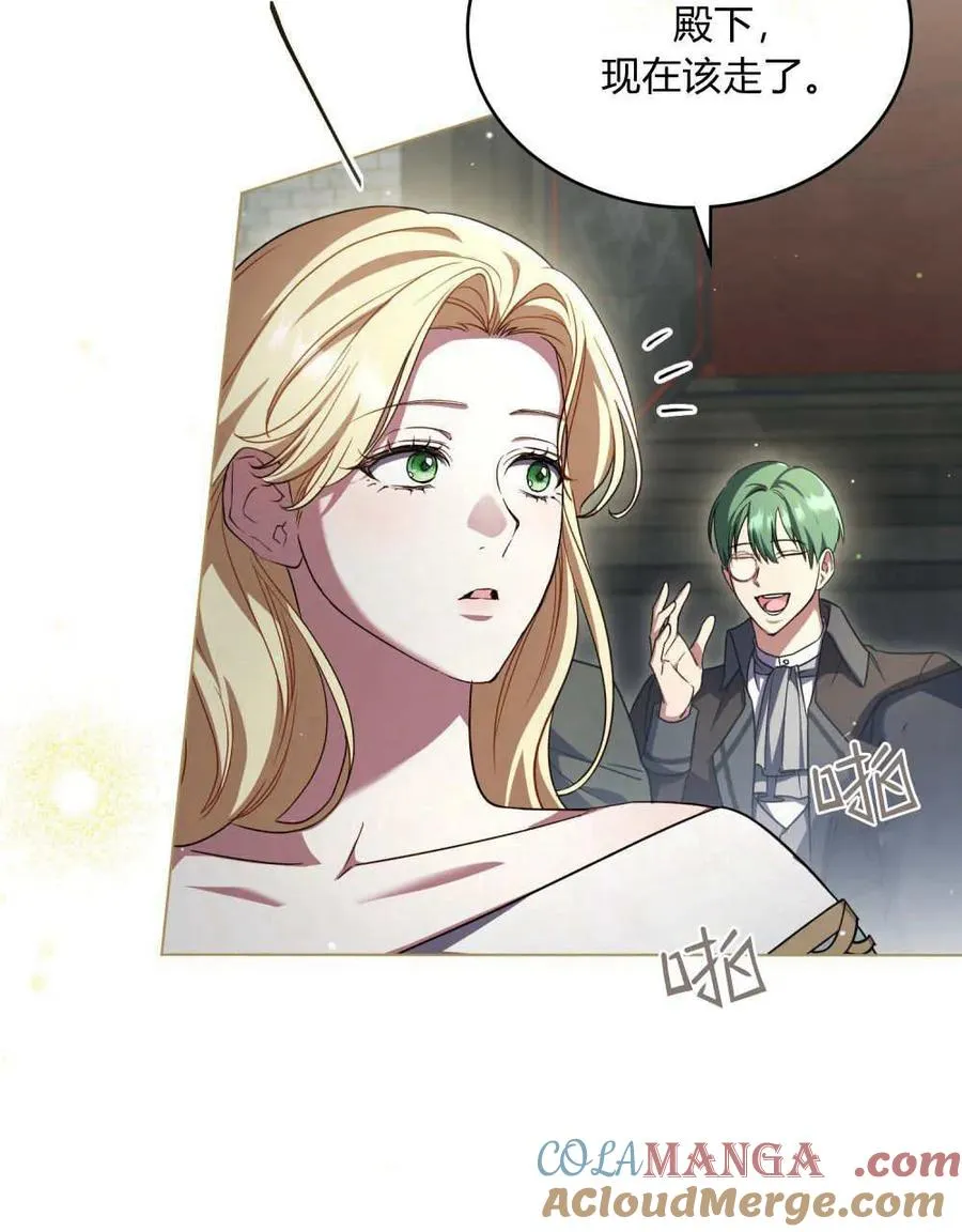 第216页