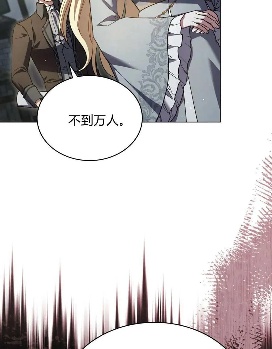 第243页