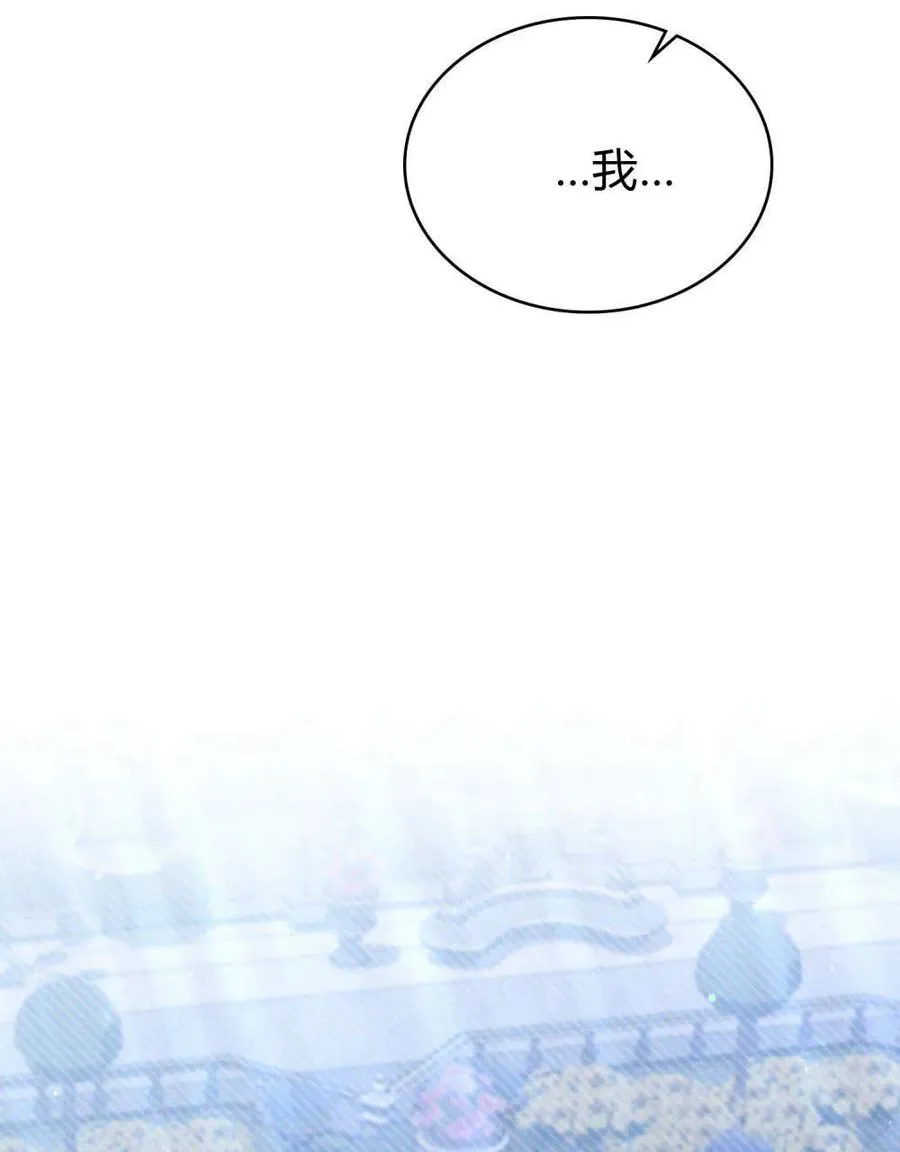 第285页
