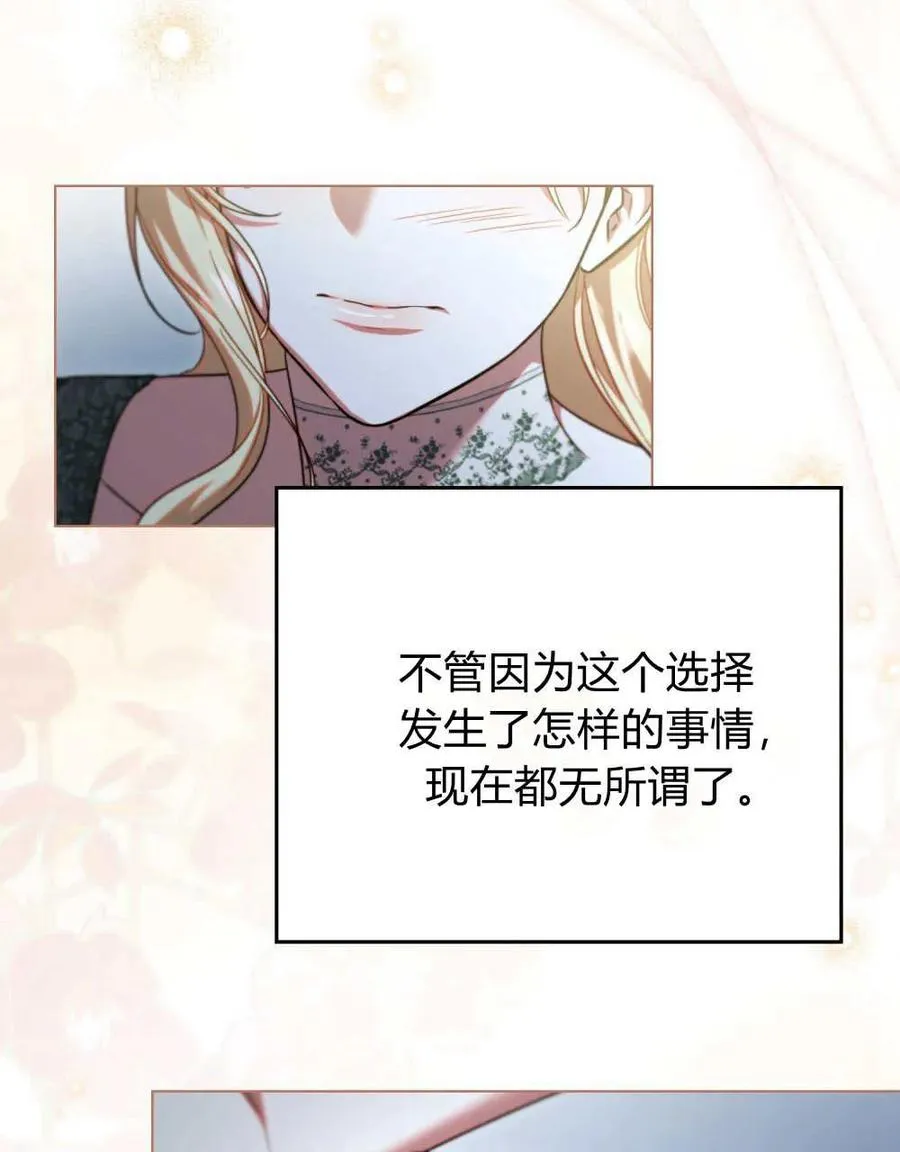 第333页