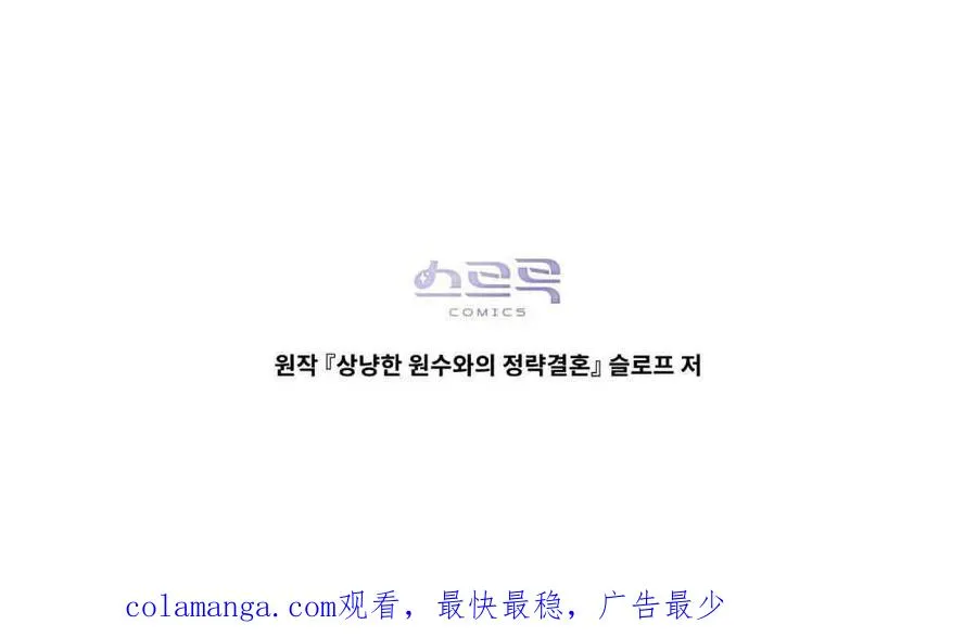 第354页