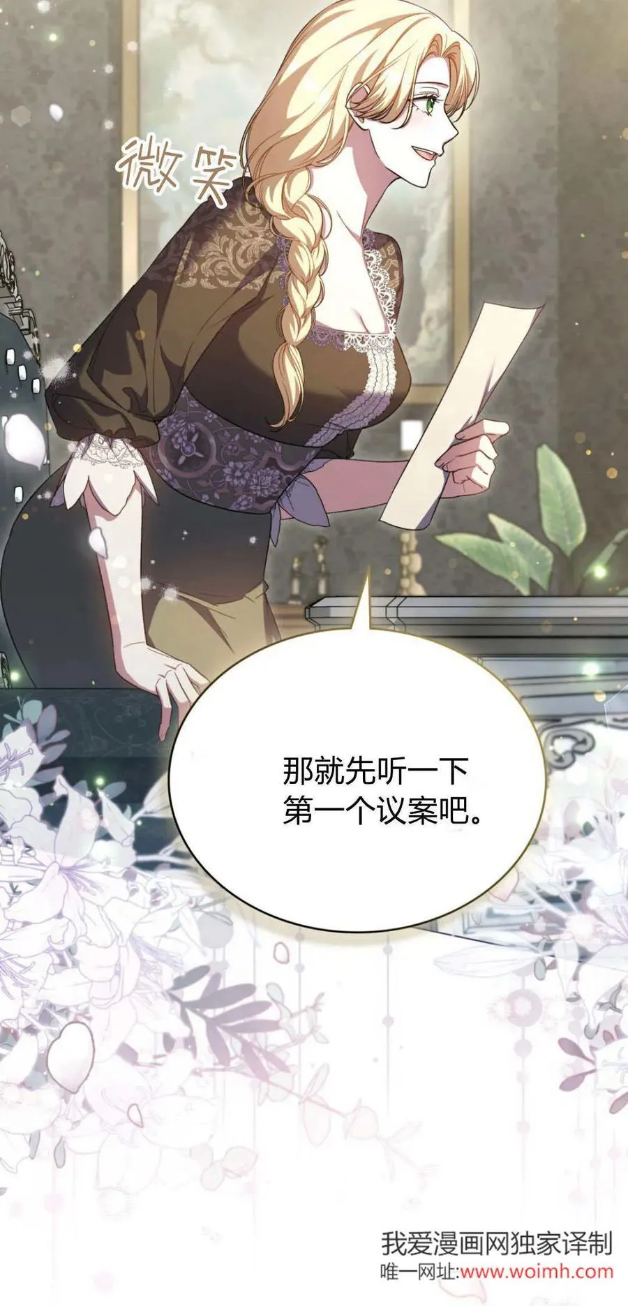 第156页