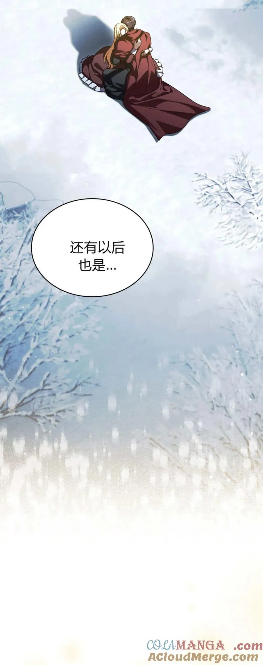第189页