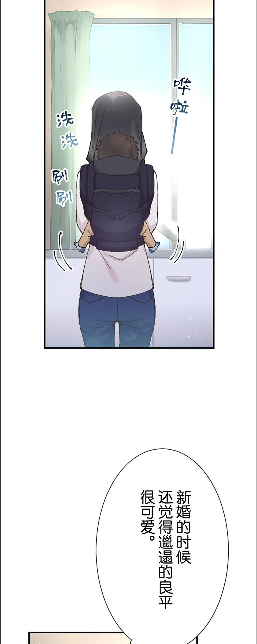 第111页