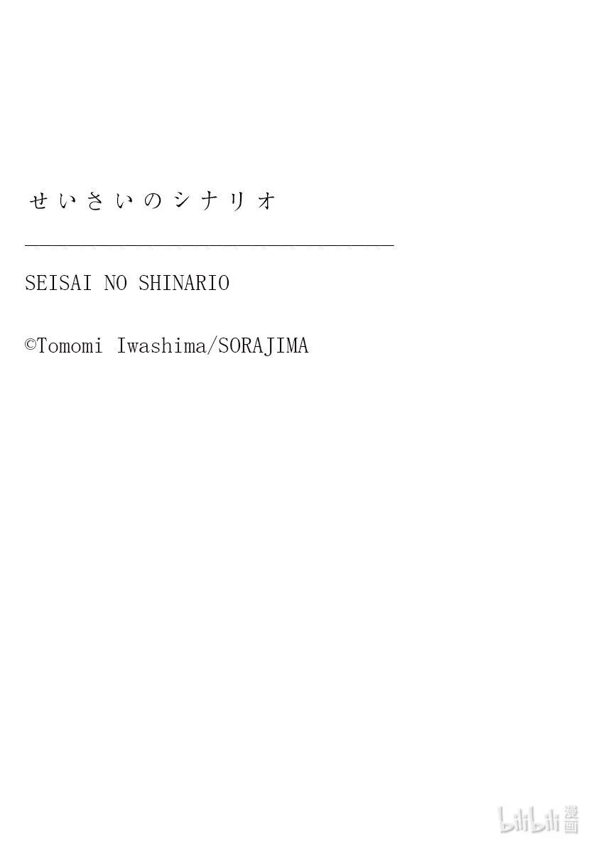 第306页