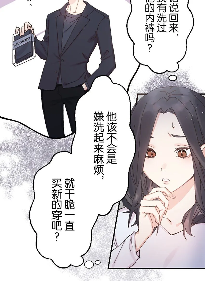 第228页