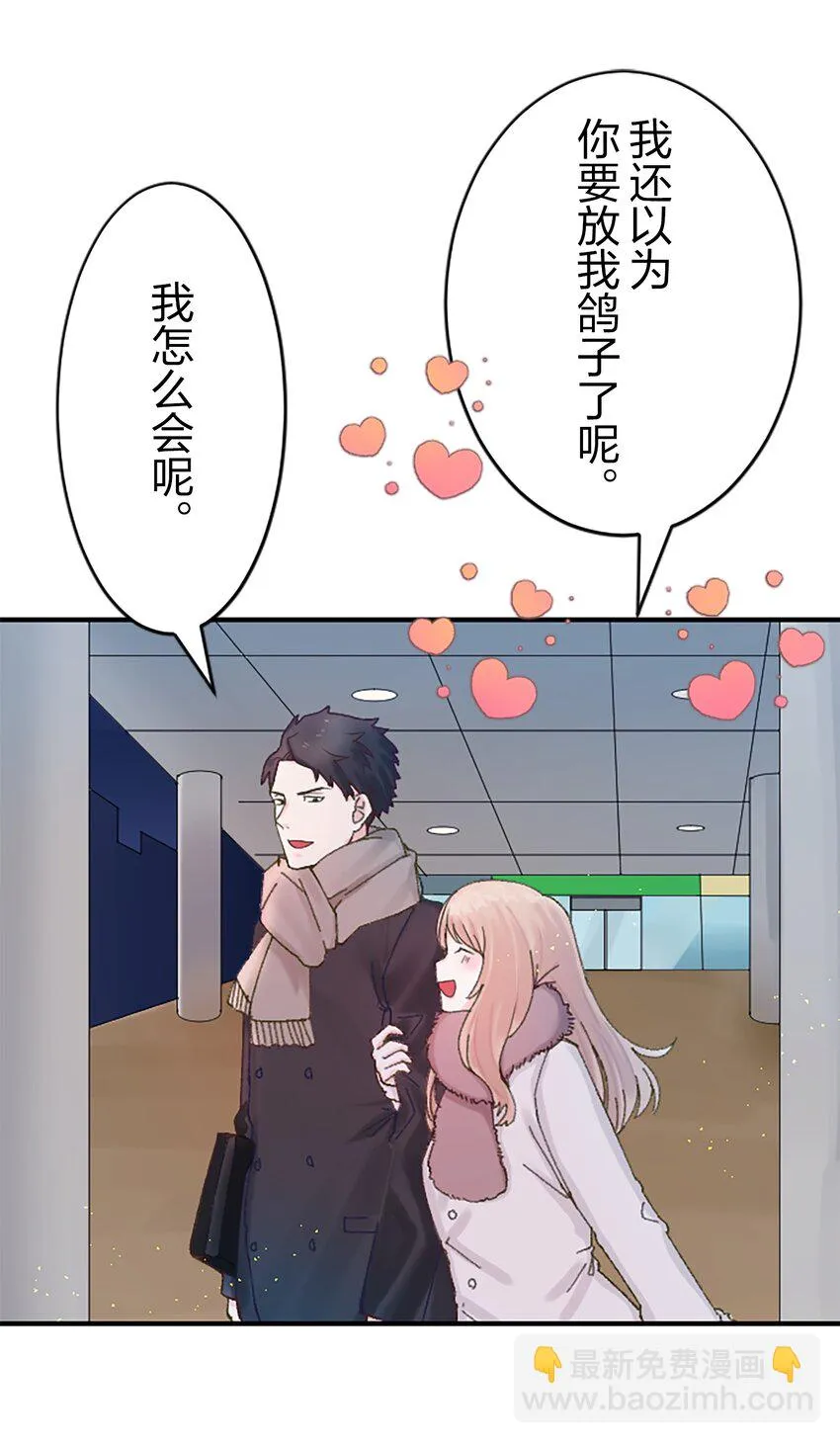 第135页
