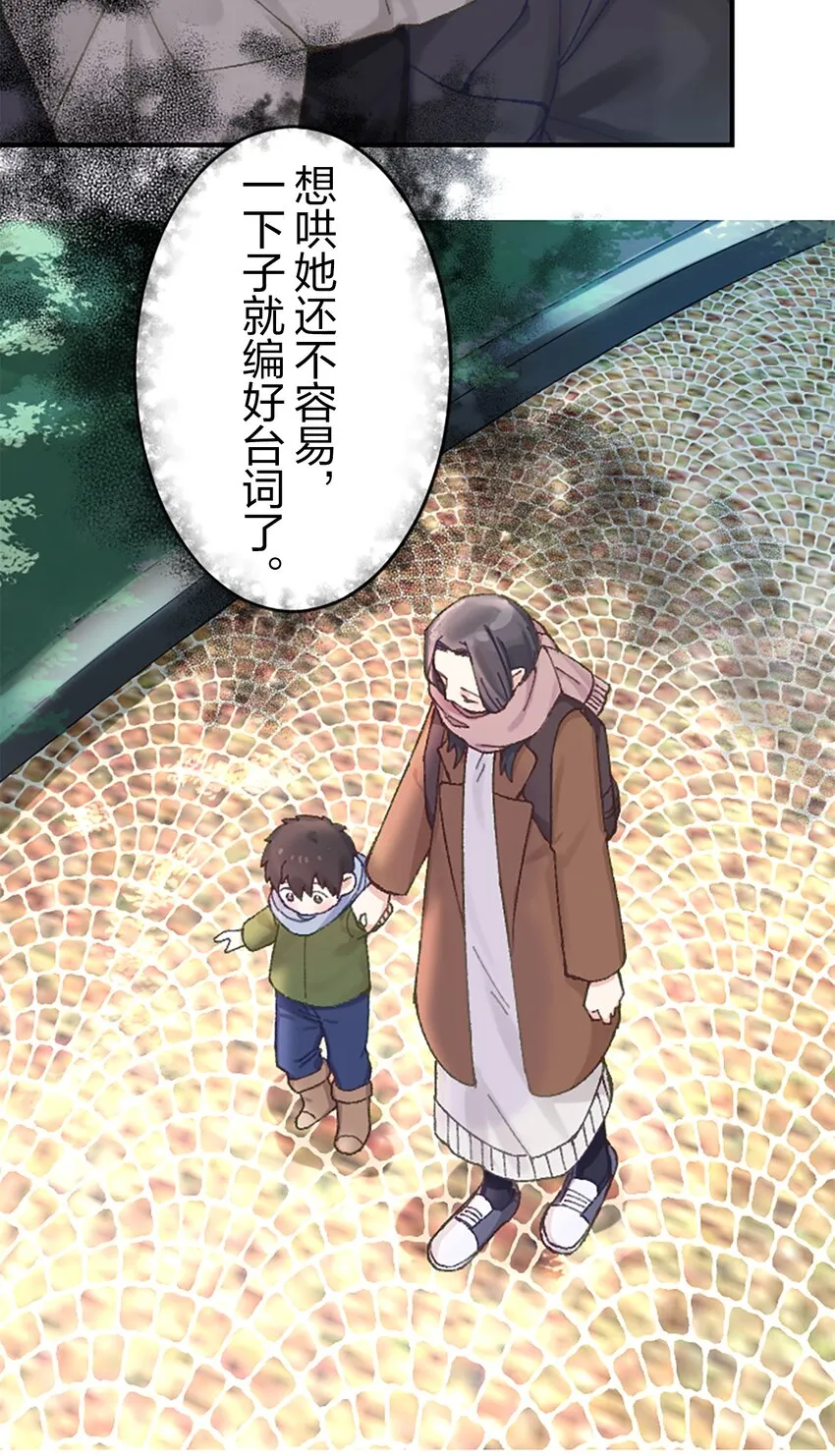 第165页