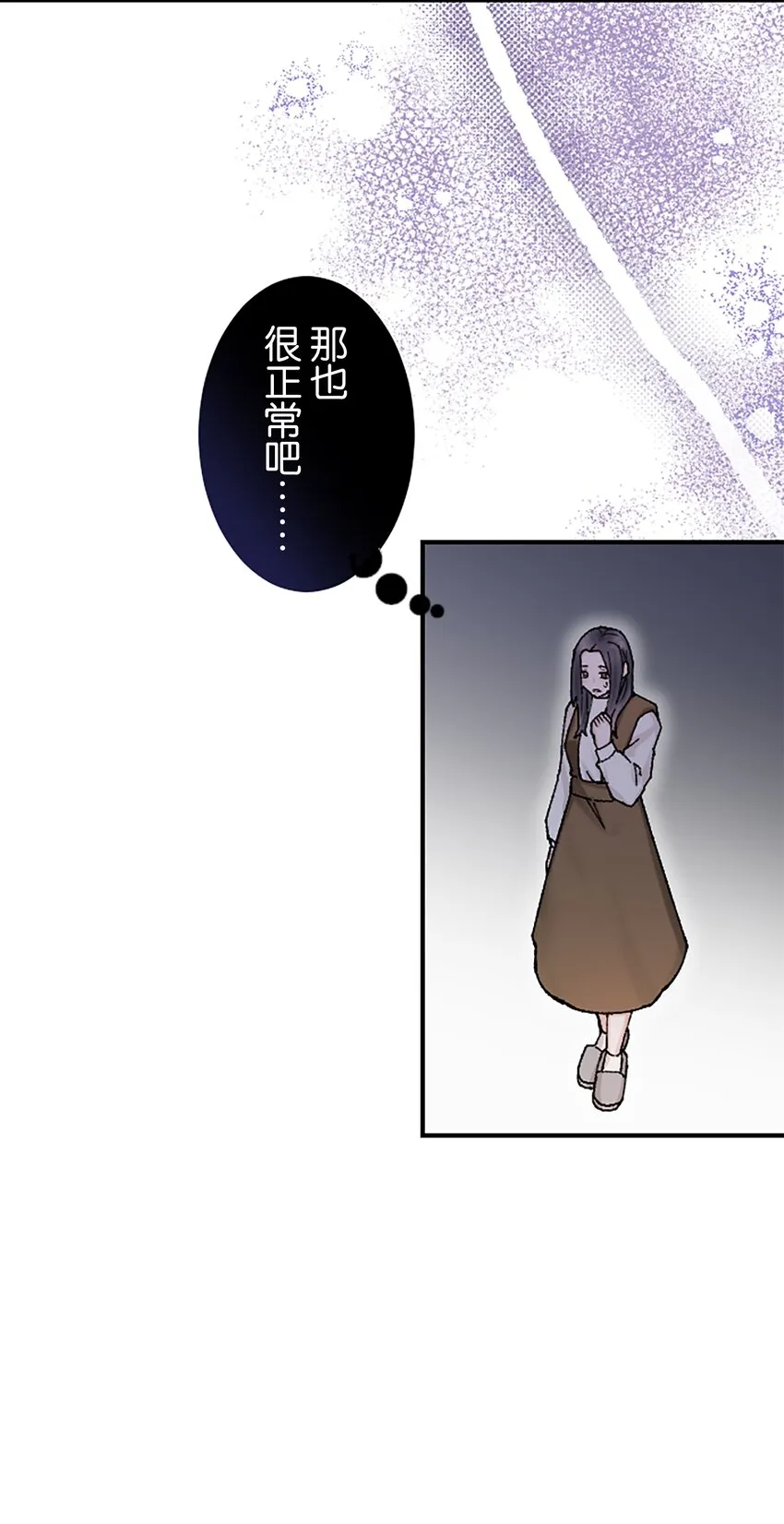 第204页