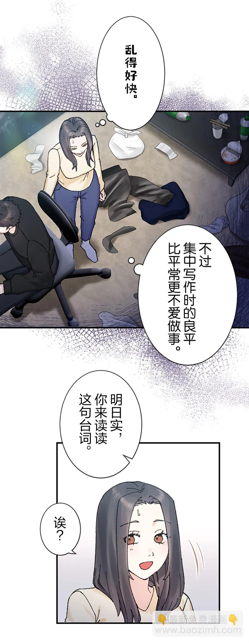 第63页