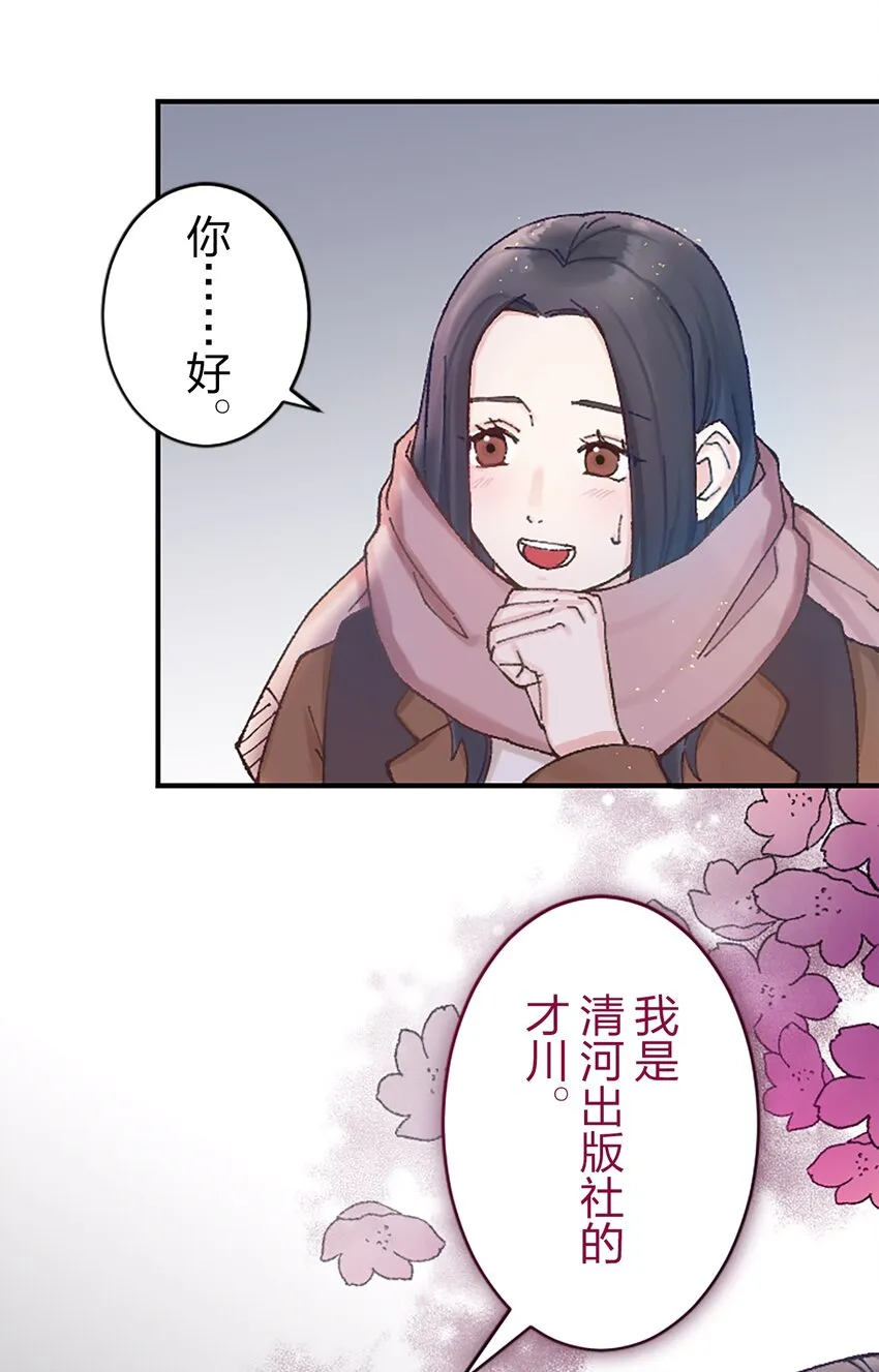 第192页