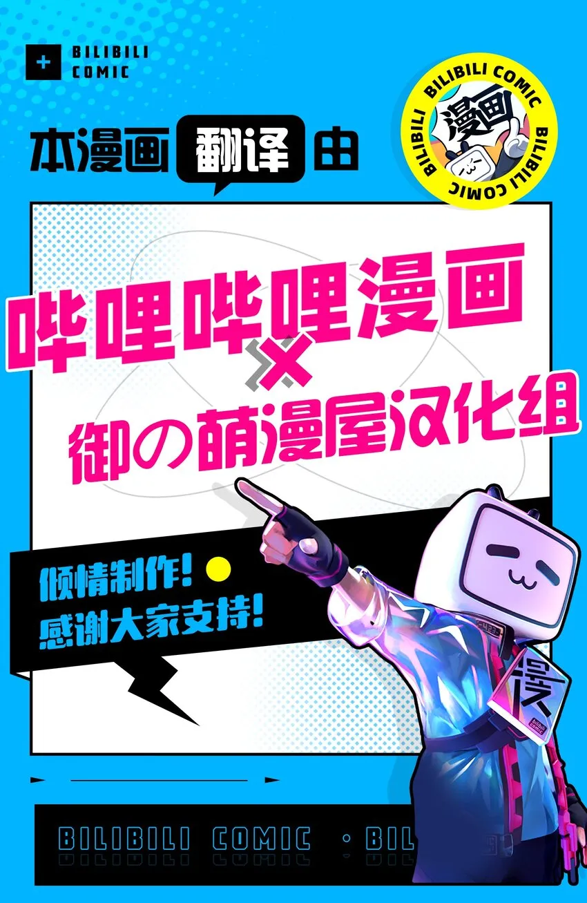 第213页
