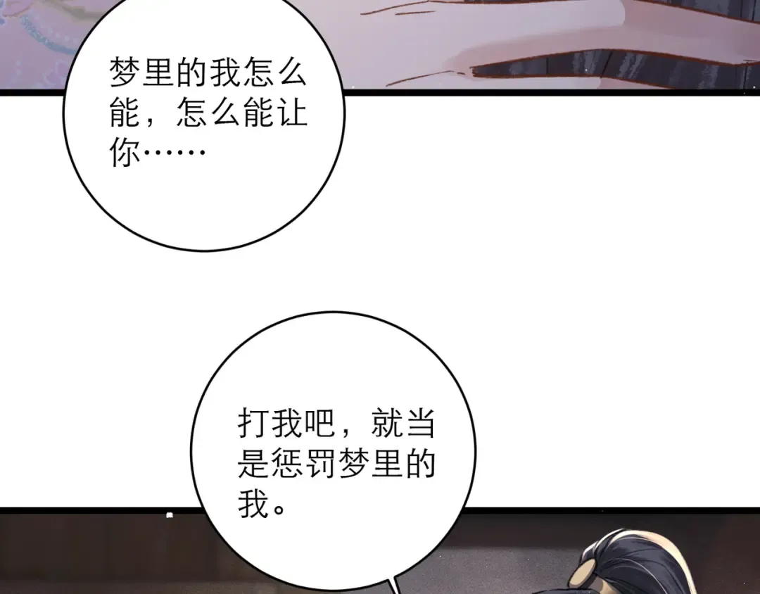 第279页