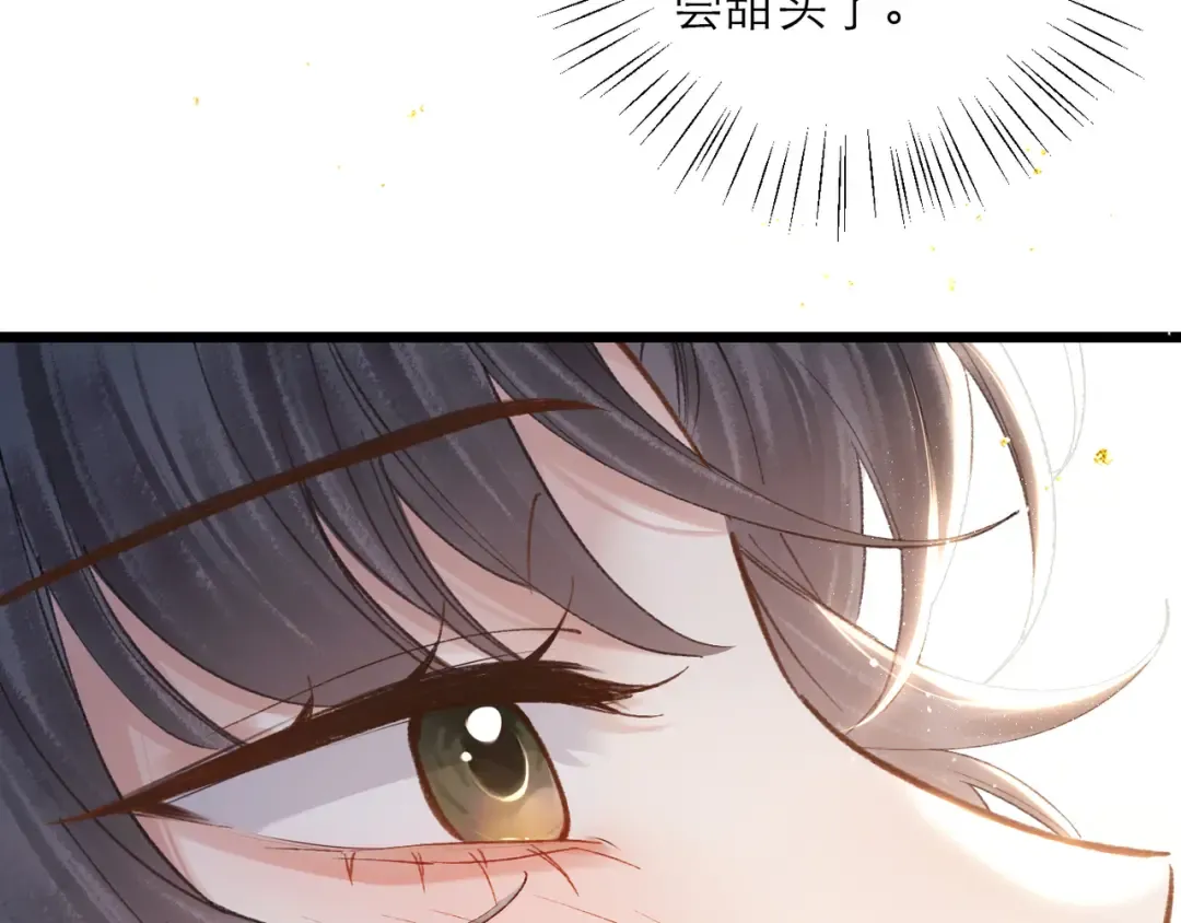 第303页