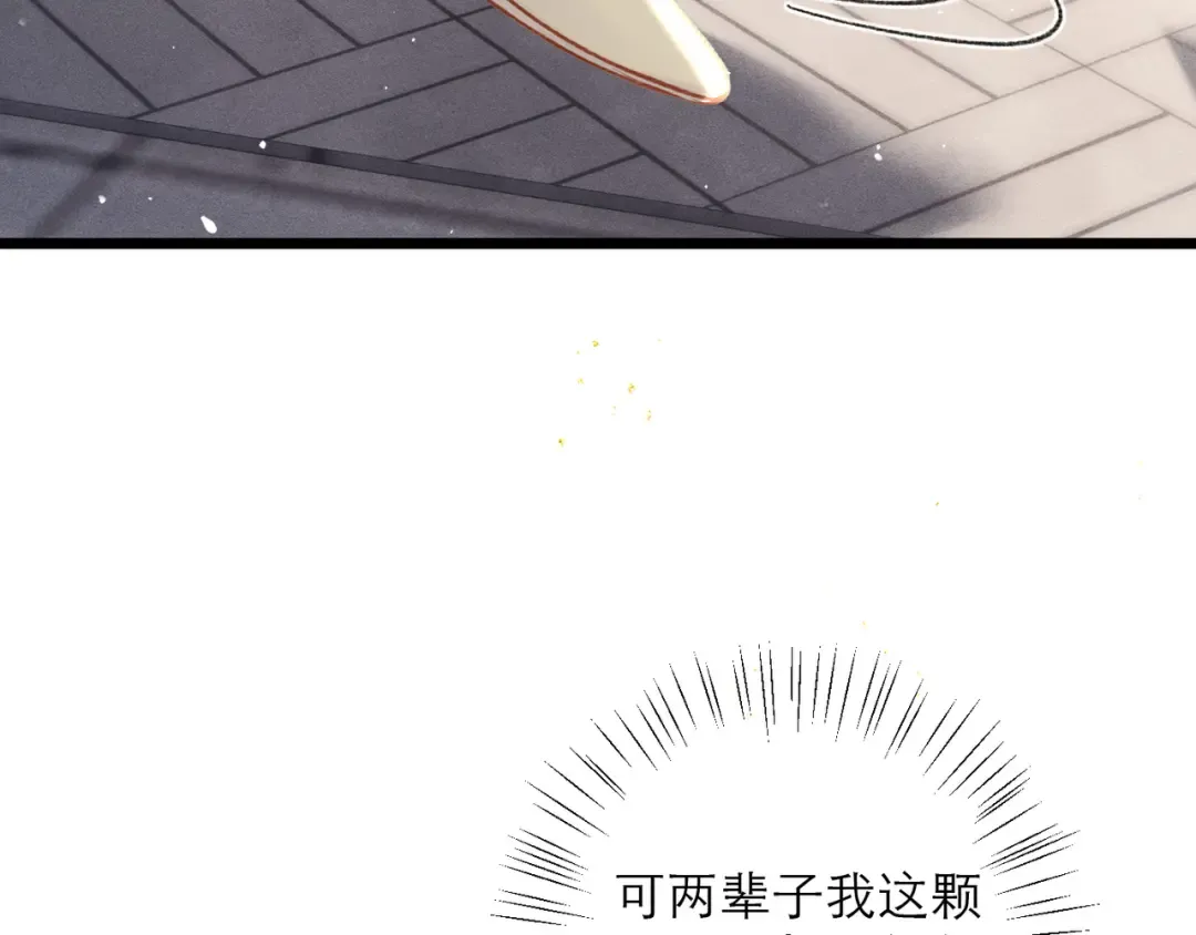第288页