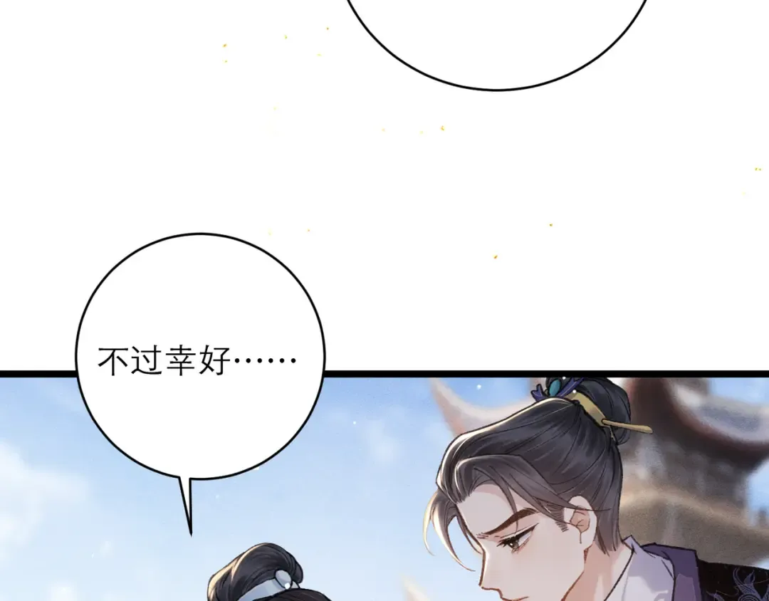 第312页