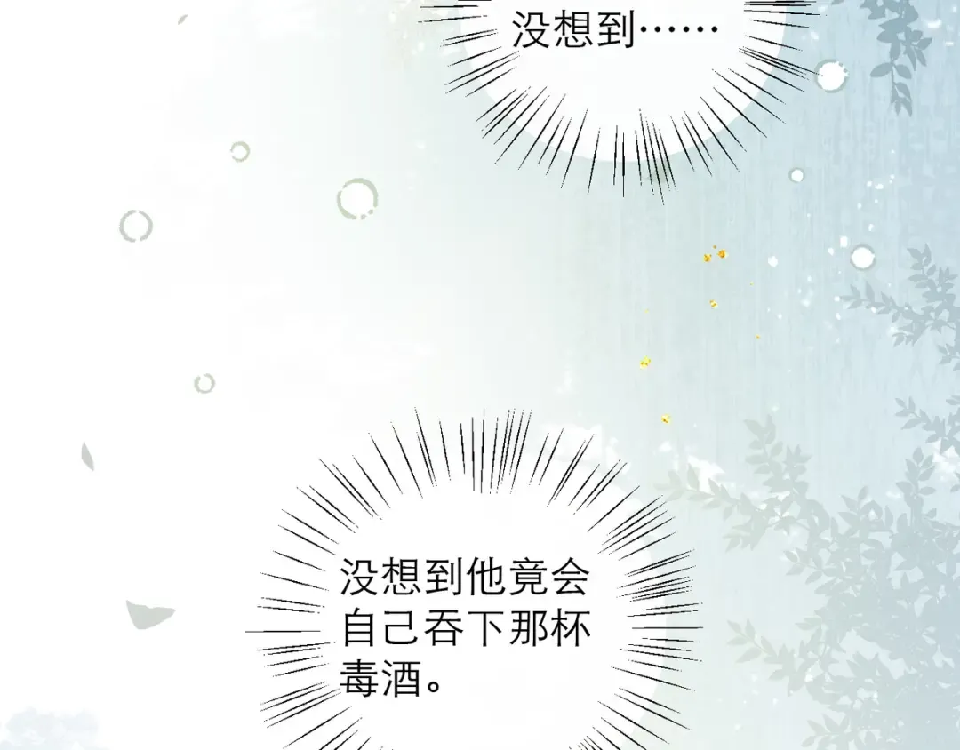 第243页