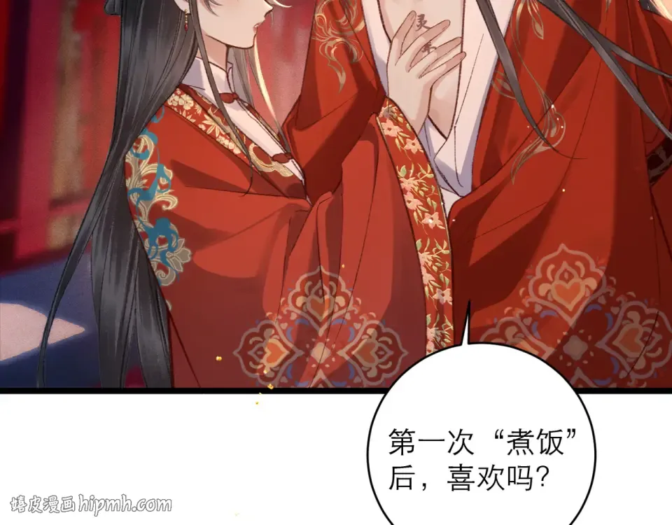 第285页