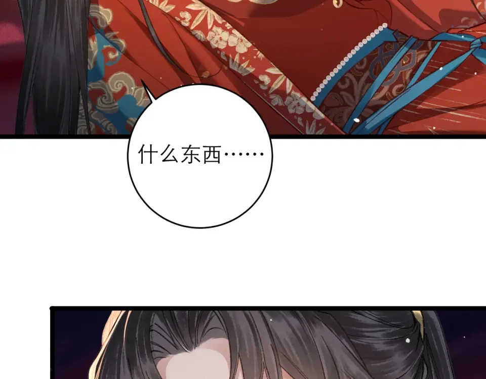 第222页