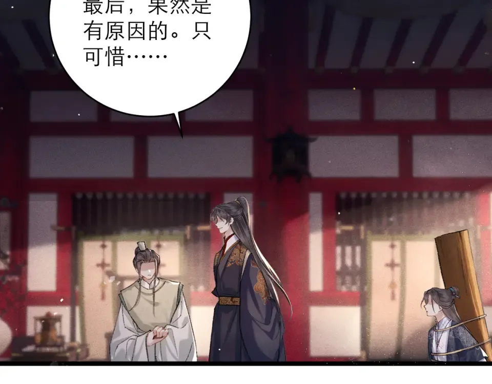 第222页