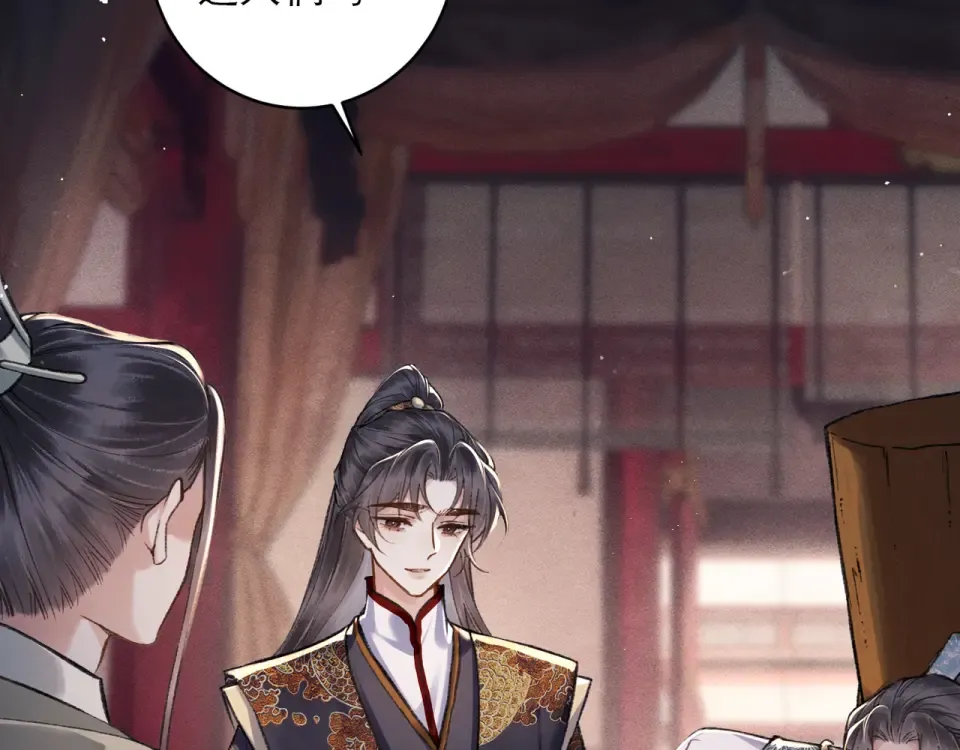 第207页