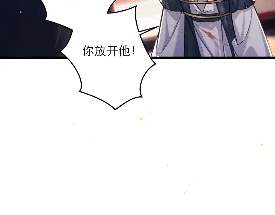 第246页