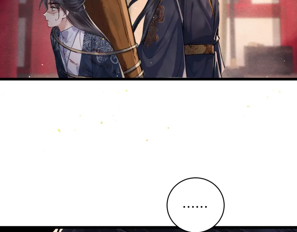 第288页