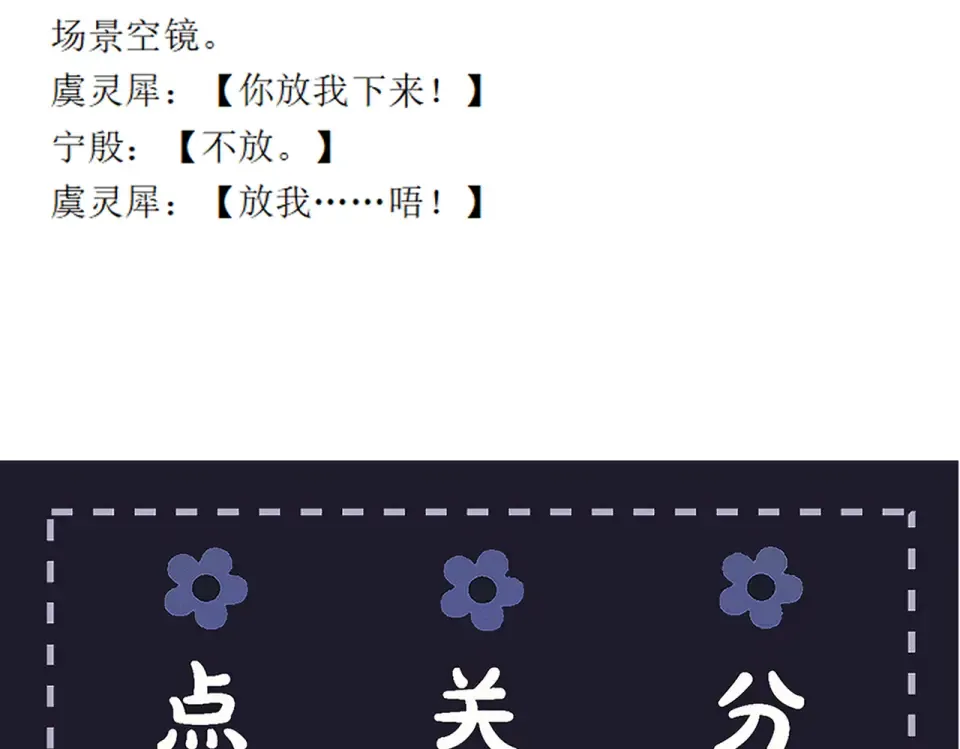 第321页