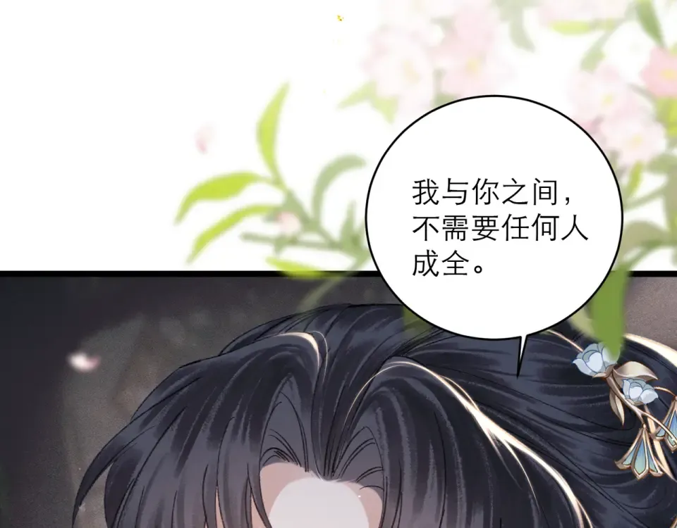 第273页