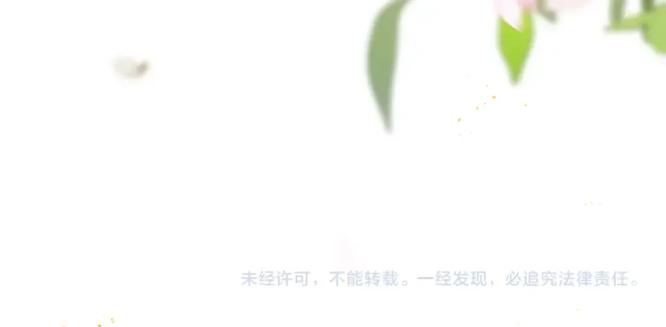 第306页